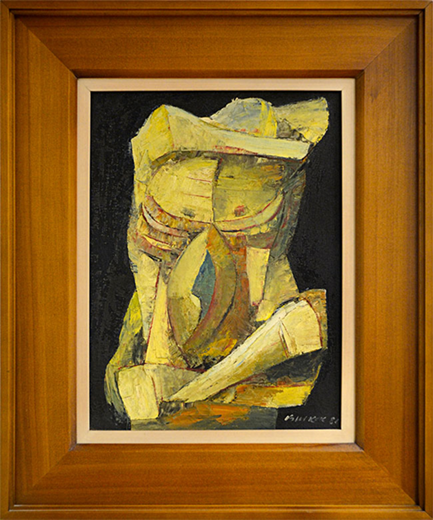 Ang Kiukok
Torso, 1980
Oil on canvas
 Artwork